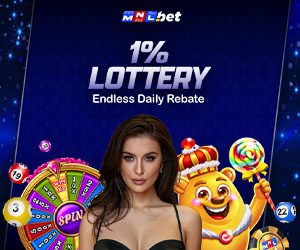 1% Lottery Endless Daily Rebate